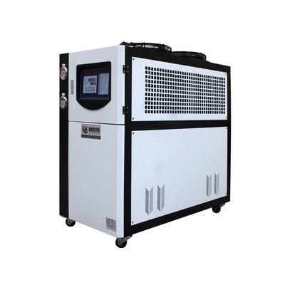 China Manufacture Mini Portable Cold Water Chiller Machine Factory Price Automatic Low Temperature Chiller 5hp chiller