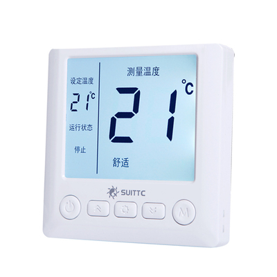 Wholesale non-programmable digital thermostat electric heater room thermostat electric heating thermostat